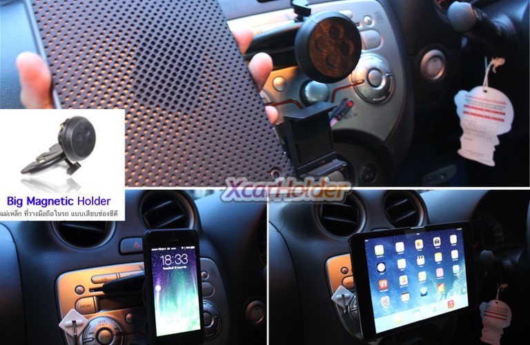 แม่เหล็กใหญ่ที่วางมือถือในรถ แบบเสียบช่องซีดี nissan march