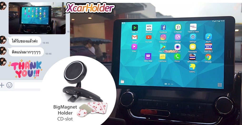 ที่วางมือถือ ในรถ ยาริส