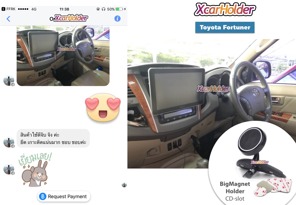 แม่เหล็กที่ติดมือถือ ช่องซีดี fortuner