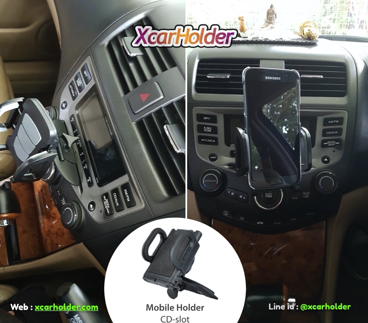 ที่วางโทรศัพท์ จับมือถือในรถ แบบเสียบช่องซีดี ใกล้มือ กดง่าย ไม่บังทาง